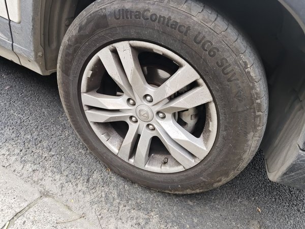 CHANGAN CS75 2017, 184300 км, за 6024 USD - фото 8