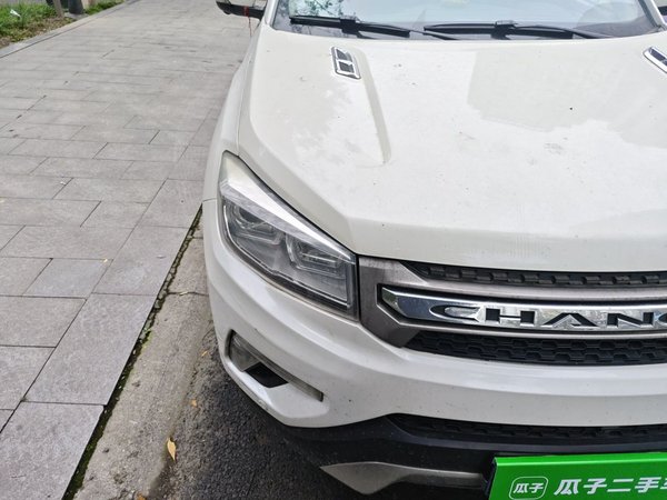 CHANGAN CS75 2017, 184300 км, за 6024 USD - фото 7