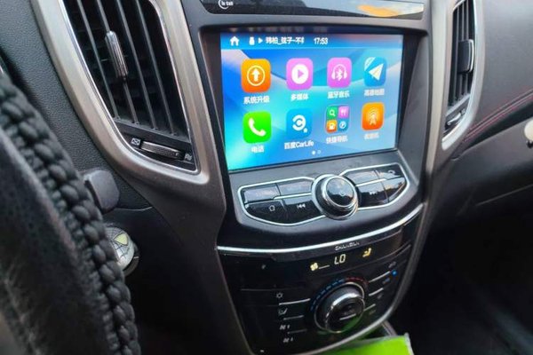 CHANGAN CS75 2017, 33800 км, за 6163 USD - фото 12