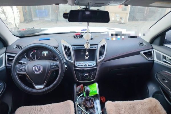 CHANGAN CS75 2017, 33800 км, за 6163 USD - фото 8