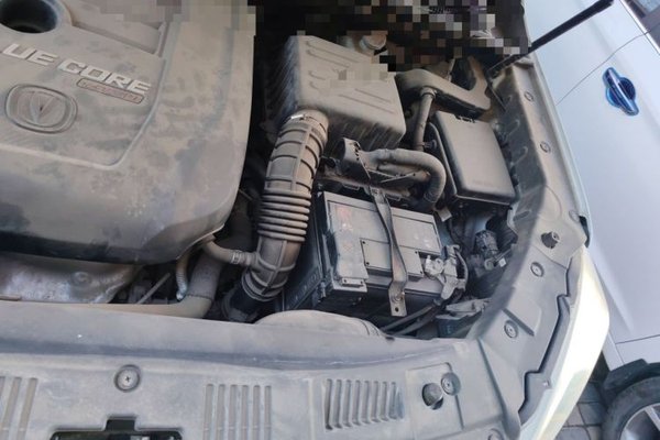 CHANGAN CS75 2017, 33800 км, за 6163 USD - фото 21