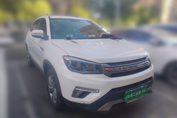 CHANGAN CS75 2017, 33800 км, за 6163 USD