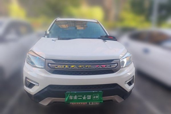 CHANGAN CS75 2017, 33800 км, за 6163 USD