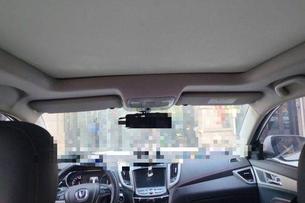 CHANGAN CS75 2017, 33800 км, за 6163 USD - фото 17