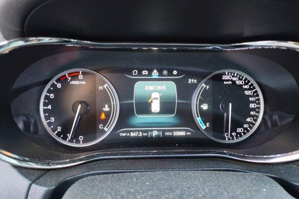 CHANGAN CS75 2017, 33800 км, за 6163 USD - фото 10
