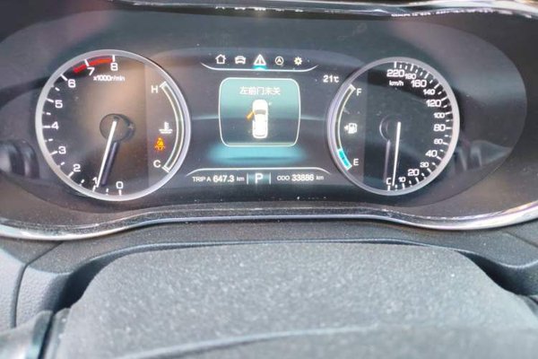 CHANGAN CS75 2017, 33800 км, за 6163 USD - фото 11