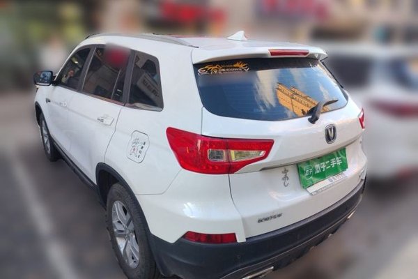 CHANGAN CS75 2017, 33800 км, за 6163 USD