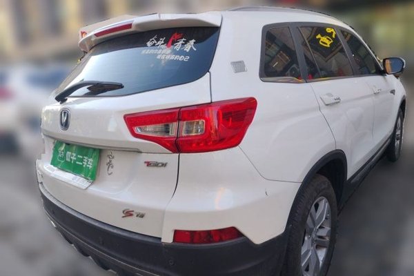 CHANGAN CS75 2017, 33800 км, за 6163 USD