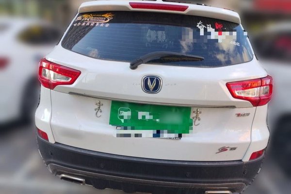 CHANGAN CS75 2017, 33800 км, за 6163 USD - фото 29