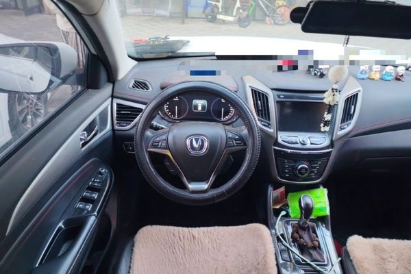 CHANGAN CS75 2017, 33800 км, за 6163 USD - фото 9