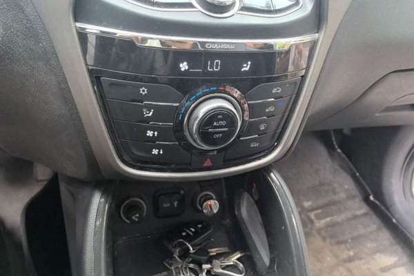 CHANGAN CS75 2017, 61400 км, за 4205 USD - фото 13