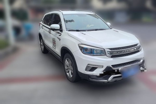 CHANGAN CS75 2017, 61400 км, за 4205 USD