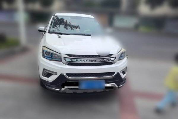 CHANGAN CS75 2017, 61400 км, за 4205 USD