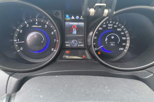 CHANGAN CS75 2017, 61400 км, за 4205 USD - фото 12