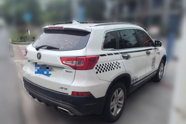 CHANGAN CS75 2017, 61400 км, за 4205 USD - фото 6