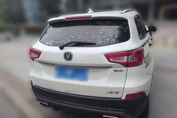 CHANGAN CS75 2017, 61400 км, за 4205 USD