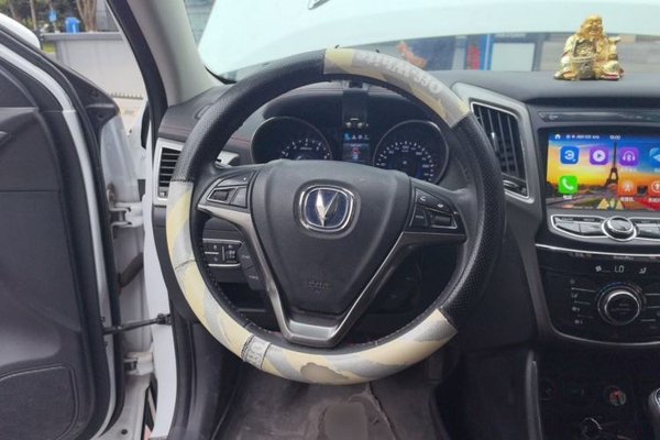 CHANGAN CS75 2017, 61400 км, за 4205 USD - фото 10