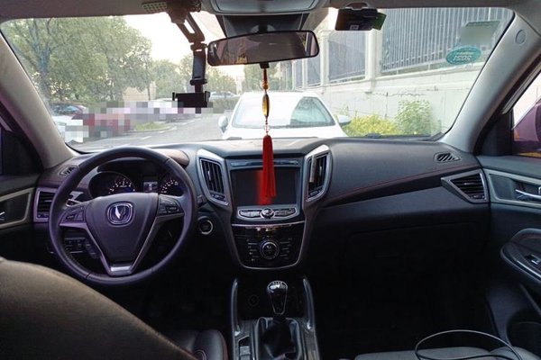 CHANGAN CS75 2017, 68100 км, за 4686 USD - фото 6