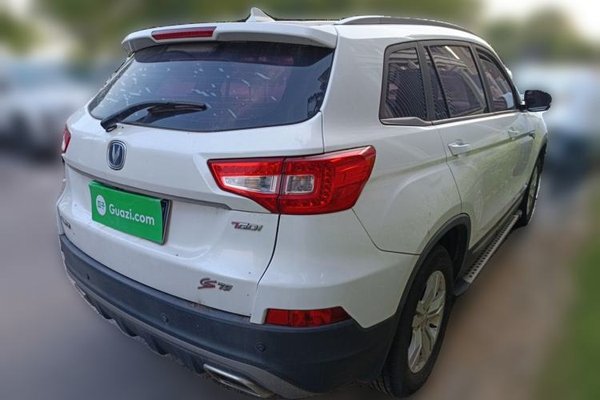 CHANGAN CS75 2017, 68100 км, за 4686 USD