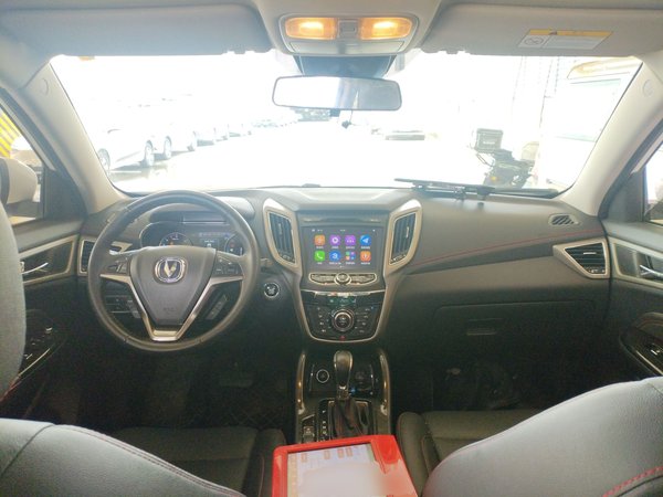 CHANGAN CS75 2017, 69900 км, за 7605 USD - фото 12