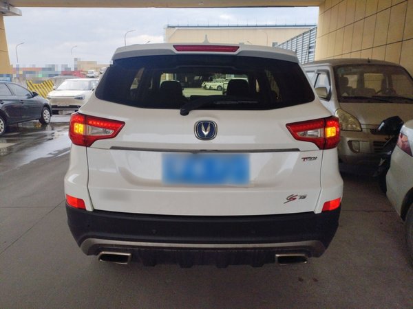 CHANGAN CS75 2017, 69900 км, за 7605 USD