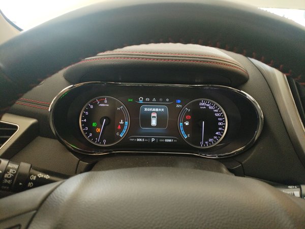 CHANGAN CS75 2017, 69900 км, за 7605 USD - фото 13