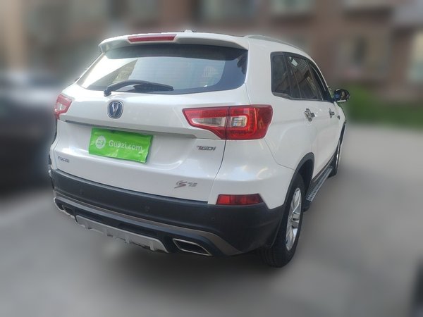 CHANGAN CS75 2017, 76900 км, за 4810 USD - фото 6