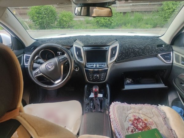 CHANGAN CS75 2017, 76900 км, за 4810 USD - фото 10