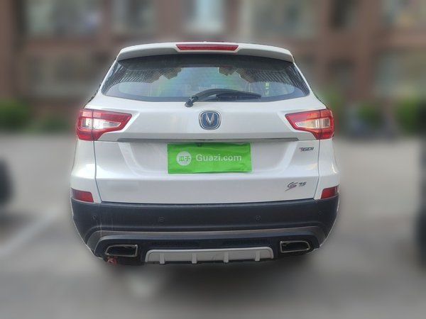CHANGAN CS75 2017, 76900 км, за 4810 USD