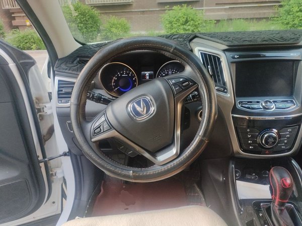 CHANGAN CS75 2017, 76900 км, за 4810 USD - фото 11