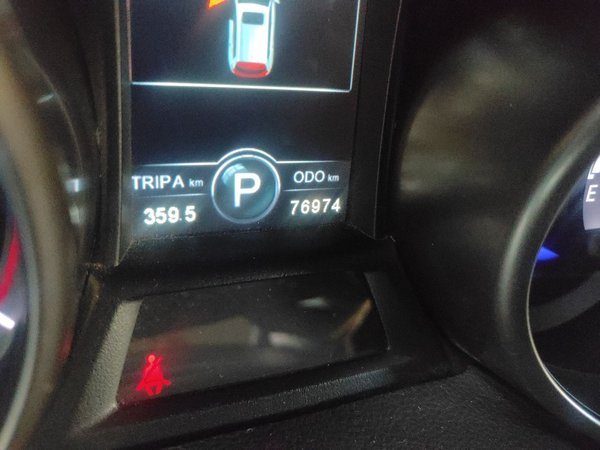 CHANGAN CS75 2017, 76900 км, за 4810 USD - фото 13