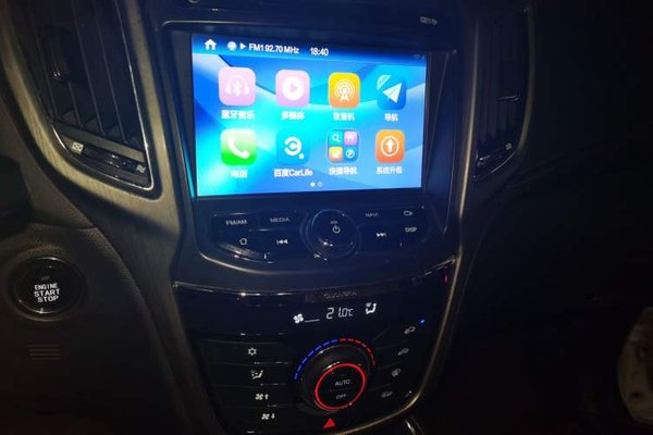 CHANGAN CS75 2017, 95700 км, за 4249 USD - фото 13