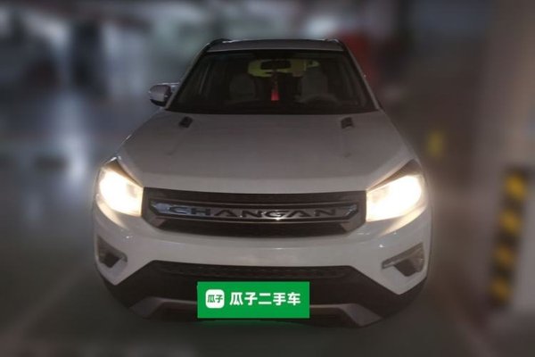 CHANGAN CS75 2017, 95700 км, за 4249 USD