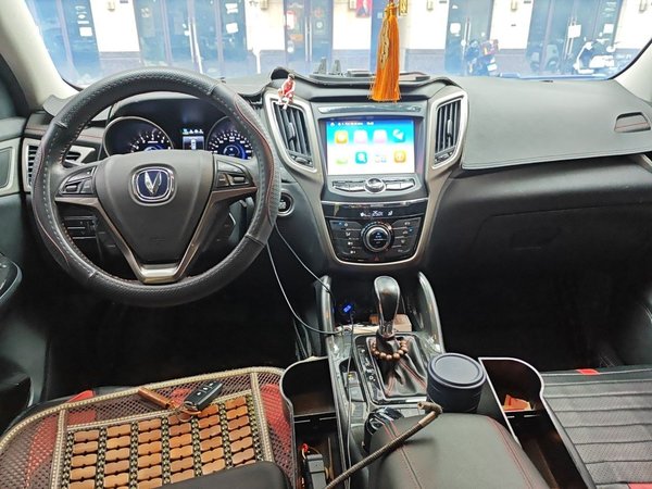 CHANGAN CS75 2017, 79700 км, за 6356 USD - фото 6