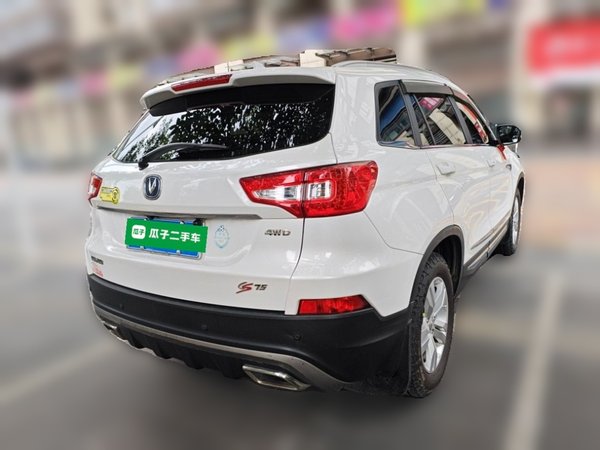 CHANGAN CS75 2017, 79700 км, за 6356 USD