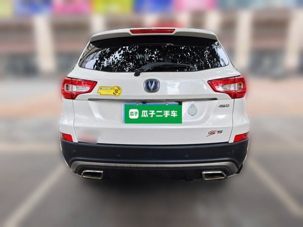 CHANGAN CS75 2017, 79700 км, за 6356 USD