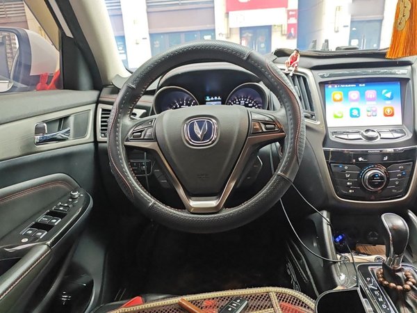 CHANGAN CS75 2017, 79700 км, за 6356 USD - фото 7