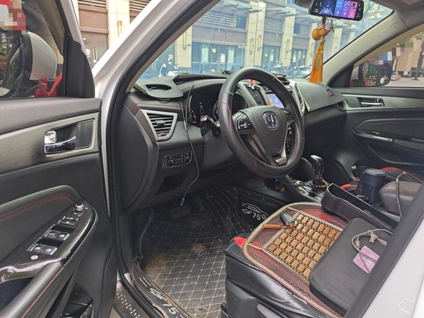 CHANGAN CS75 2017, 79700 км, за 6356 USD - фото 13