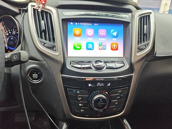 CHANGAN CS75 2017, 79700 км, за 6356 USD - фото 10