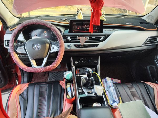 Changan CS75 2018, 107500 км, за 3865 USD - фото 10