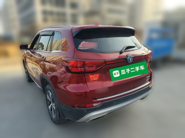 Changan CS75 2018, 107500 км, за 3865 USD