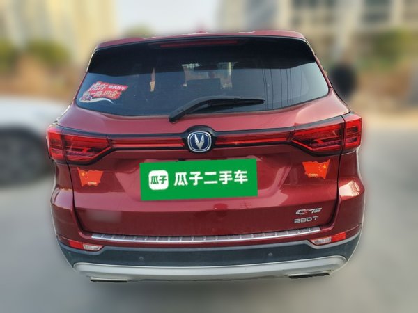 Changan CS75 2018, 107500 км, за 3865 USD