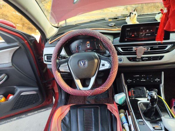 Changan CS75 2018, 107500 км, за 3865 USD - фото 11