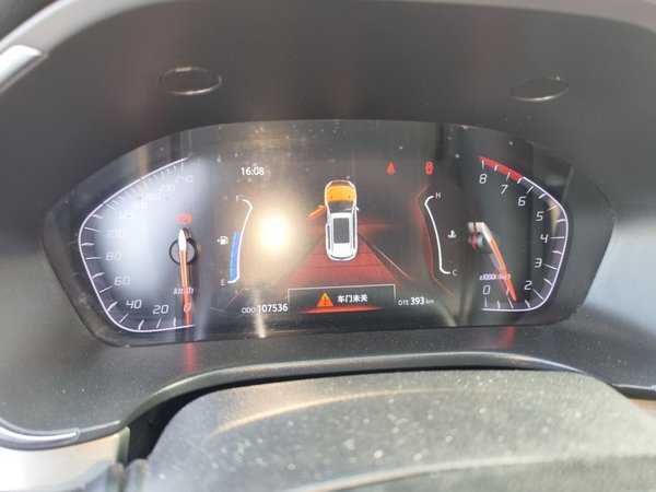 Changan CS75 2018, 107500 км, за 3865 USD - фото 12