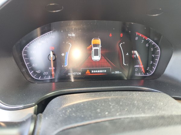 Changan CS75 2018, 107500 км, за 3865 USD - фото 13