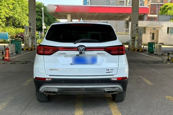 CHANGAN CS75 2018, 116100 км, за 7491 USD