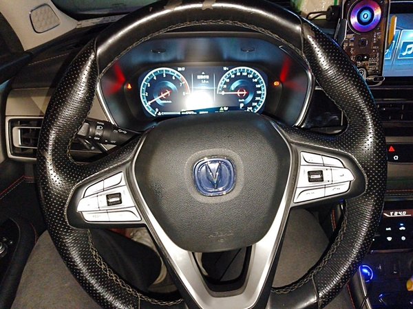 CHANGAN CS75 2018, 87000 км, за 6340 USD - фото 11