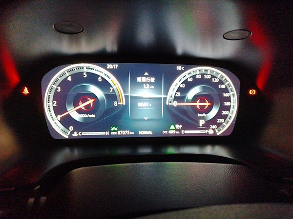 CHANGAN CS75 2018, 87000 км, за 6340 USD - фото 12