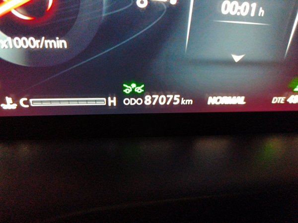 CHANGAN CS75 2018, 87000 км, за 6340 USD - фото 13