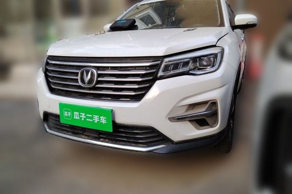 CHANGAN CS75 · 2020 год